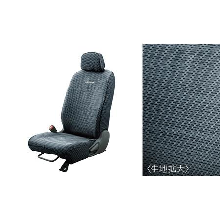 キャラバン/CARAVAN NV350 E26系：純正 シート全カバー（撥水機能付：1台分）【マイク...