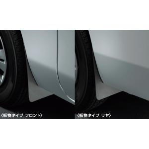 Ｅ２６　キャラバン　ウィンドガードバー E26系 キャラバン DX / EX / VX ロングボディ ウィンドウパネル