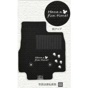 ムーヴ ダイハツ ムーブキャンバス【純正用品】カーペットマット