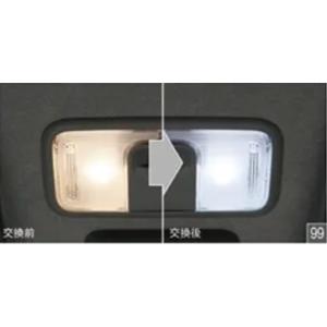 キャンバス LA850S/LA860S 後期：純正 ルームランプ（LED・ホワイト）（パーソナルラン...