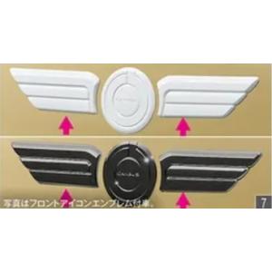 ダイハツ（DAIHATSU） 純正部品ダイハツ ムーヴ キャンバスフロント