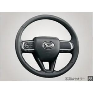 ダイハツ純正 本革巻ステアリング ダイハツ（DAIHATSU） (ZT)本革巻ステアリング「ダイハツ純正用品
