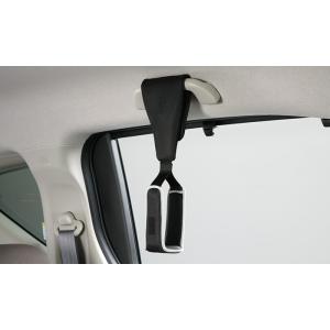 シビック FL1：純正 吊革グリップ(廃盤 残り在庫わずか)