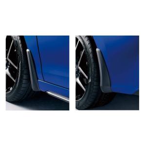 ロッキー Sportystyle フロントロアスカート ダイハツ純正部品