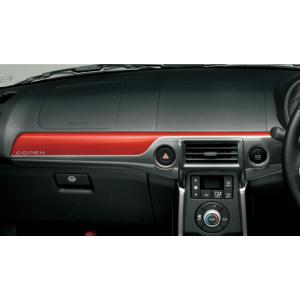 専用　純正　インパネパネル　LA400K用　ウッド調　08170-K2116 コペン インパネパネル(ハイブリッド・ウッド調)「ダイハツ純正用品