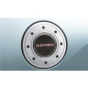 ダイハツ純正 L880K コペン用 フューエルリッド ガーニッシュ ダイハツ 純正コペン L880K 用 フューエルリッドガーニッシュ