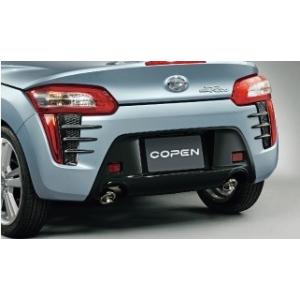 ダイハツ（DAIHATSU） 純正用品 コペン LA400K用 リヤ ルーバー