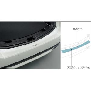 カローラ カローラツーリング/COROLLA TOURING 210系：純正 トノカバー