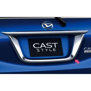 ダイハツ LA250S LA260S キャスト メッキ ヘッドランプガーニッシュ ダイハツ（DAIHATSU） キャスト 200系：純正 ヘッドランプガーニッシュ