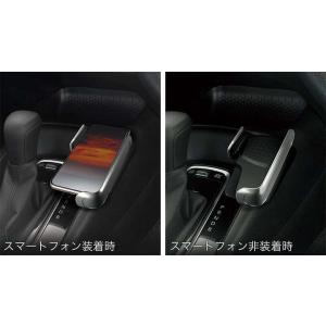 カローラツーリング/COROLLA TOURING 210系： スマートフォントレイ(T-SELEC...
