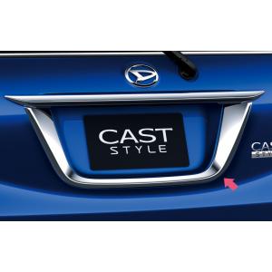 トヨタ（TOYOTA） トヨタ純正 ランドクルーザー リアスポイラー 76085