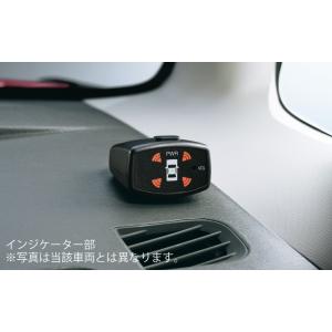 ムーヴ ダイハツ ムーヴキャンバス【LA800S LA810S】 コーナーセンサー