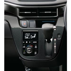 ムーヴ　LA150S　LA160S　純正op　リフレクターガーニッシュ ムーヴ LA150S LA160S 純正op リフレクターガーニッシュ
