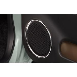 トコット LA550/560S：純正 ドアスピーカーメッキリング（フロント）(廃盤 残り在庫わずか)