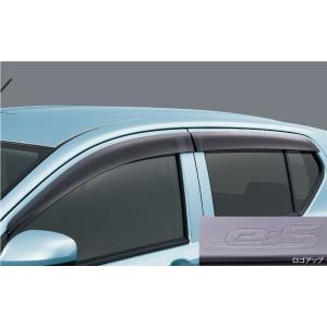 Vulcans ドアバイザー ダイハツ ミライース LA300S/LA310S 車種