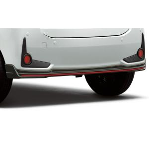 ブーン 700系 後期：純正 リアロアスカート（CILQ用・X07）(廃盤 残り在庫わずか)