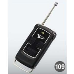 ブーン 700系 後期：純正 リモコンエンジンスターター(キーフリーシステム付車用)(廃盤 残り在庫...