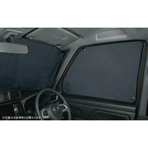 ダイハツ（DAIHATSU） ウェイク WAKE 700系：純正 バックドアタープ
