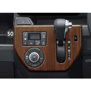 ダイハツ（DAIHATSU） ウェイク WAKE 700系：純正 バックドアタープ