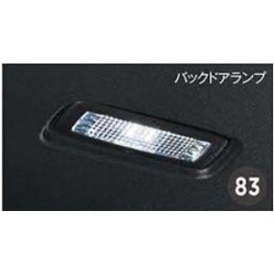 ダイハツ（DAIHATSU） ウェイク/WAKE 700系：純正 ジョイント