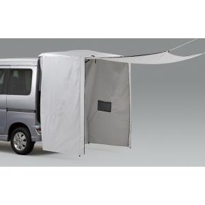 未使用品　ウェイク　純正　バックドアタープ　送料込み ダイハツ（DAIHATSU） ウェイク WAKE 700系：純正 バックドアタープ