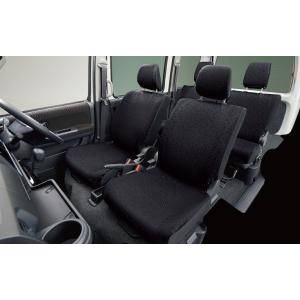 アトレー 700系：純正 本革風シートカバーセット（アトレー用）1台分 