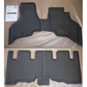 ノート ノート/NOTE E13：純正 ラゲッジカーペット（ブルー 2WD