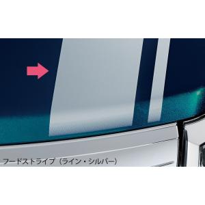 トール 900系 前期：純正 フードストライプ（ライン・シルバー/ブラック）【廃盤、残り在庫わずか】