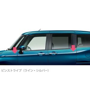 トール 900系 前期：純正 ピンストライプ（ライン・シルバー/ブラック）【廃盤、残り在庫わずか】