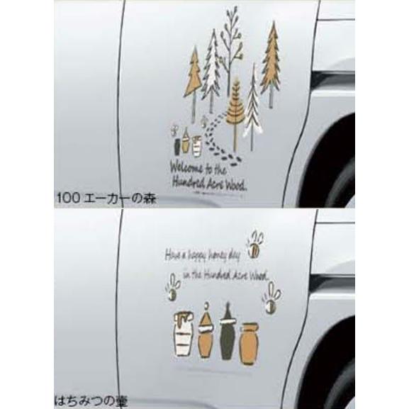 トール 900系 前期：純正 くまのプーさんシリーズ　サイドストライプ(1台分・2枚セット)【廃盤、...