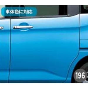 トール 900系 前期：純正 スタイリッシュドアエッジモール(車体色対応)　(各色)(1台分・4本セ...