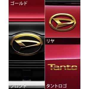 ダイハツ（DAIHATSU） ◯純正部品ダイハツ タント タントカスタム