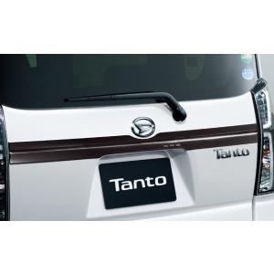 タント (11T)サイドスカートモール(ダークブラックメッキ)左右分セット