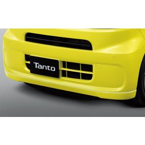 タント TANTO LA650S LA660S 前期：純正 フロントロアスカート（標準用)(車体色対...