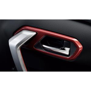 Rocky/ロッキー A200/A210 前期：純正 インナードアハンドルベゼルパネル（レッドカーボ...