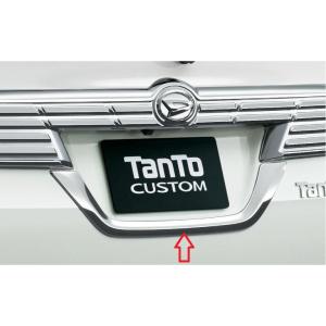 ダイハツ タントカスタム LA600S LA610S 後期：純正 フロントLED