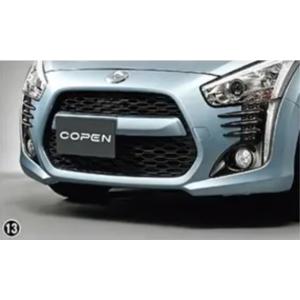 ダイハツ（DAIHATSU） 純正用品 コペン LA400K用 フロント ルーバー