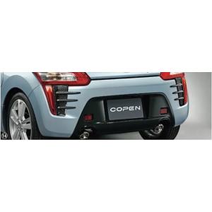 ダイハツ（DAIHATSU） コペン LA400K：純正 ドアミラーカバー