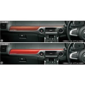 値上げ前最終価格！ダイハツ　コペン (LA400K)カーボン調インテリアパネル コペン la400k パネルのおすすめ人気商品一覧 通販 - Yahoo