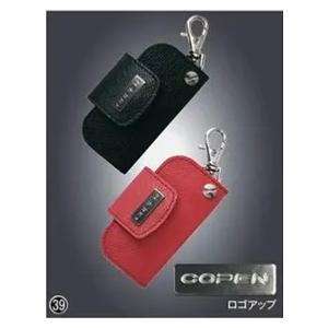 ダイハツ（DAIHATSU） ◯純正部品ダイハツ コペンキーケース(ブラック