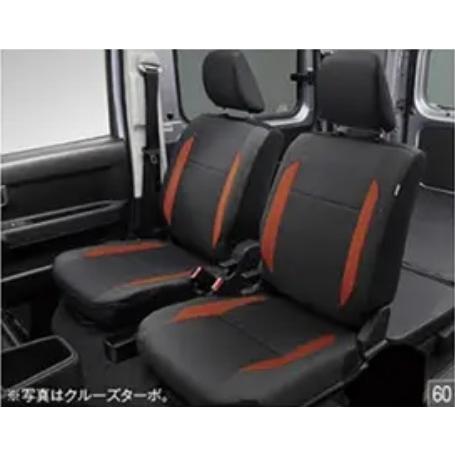 ハイゼットカーゴ S700V/S710V：純正 フロントシートカバー(分離式ヘッドレスト・センターア...