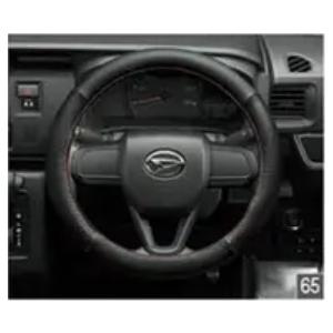 ハイゼットカーゴ S700V/S710V：純正 ステアリングカバー(本革)