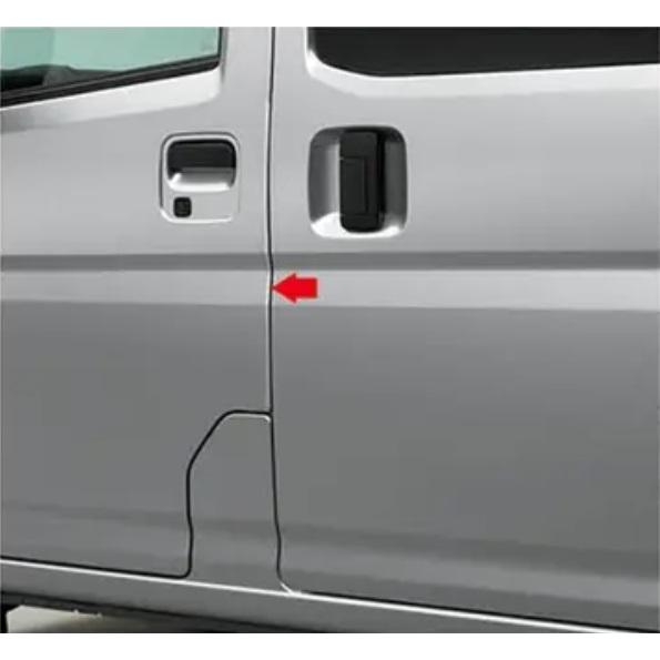 ハイゼットカーゴ S700V/S710V：純正 フロントスタイリッシュドアエッジモール(カラー選択)...