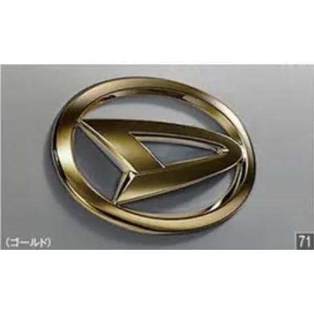 ハイゼットカーゴ S700V/S710V：純正 フロントエンブレム(ゴールド)