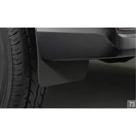 ハイゼットカーゴ S700V/S710V：純正 マッドフラップ(リヤ)