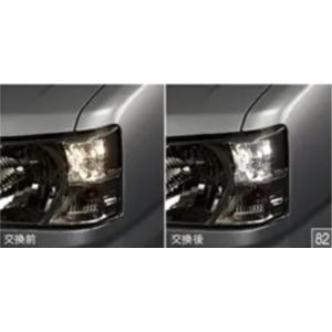 ハイゼットカーゴ LEDホワイトバルブ（ハロゲンヘッドランプ用） ※2個