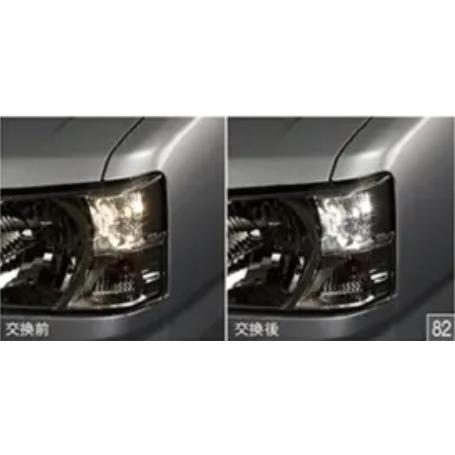 ハイゼットカーゴ S700V/S710V：純正 LEDホワイトバルブ(ハロゲンヘッドランプ用)(2個...