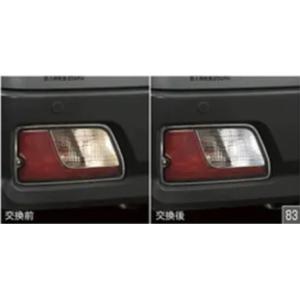 美品 割れ無 S700V ハイゼットカーゴ 純正 左 LED ヘッドライト