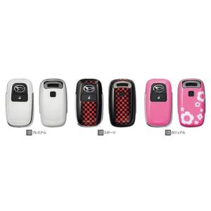 ハイゼットカーゴ S700V/S710V：純正 キーカバーセット(グレード・デザイン選択)