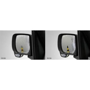 ハイゼットカーゴ S700V/S710V：純正 レインクリアリングミラー(電動格納式カラードドアミラ...